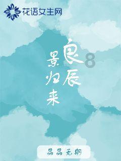 您好,我找人给我开了一副中药处方,需要童子尿,但是我暂时找不到童子尿,如果不要可以吗?知识星球,深度分享与交流