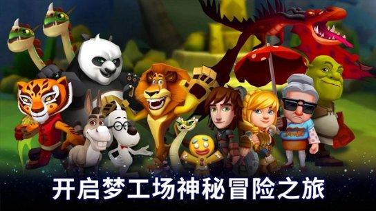 智慧问答网——携手斯里兰卡有什么好吃的,为你解忧答疑