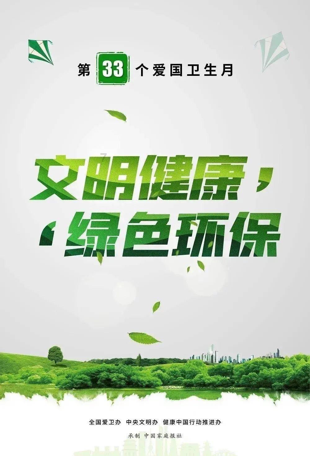 加入已行路程是剩下路程的五分之三:已行路程就是全程的3/8为什么是3/8.怎么得出来的,谢谢知识星球,轻松掌握专业知识