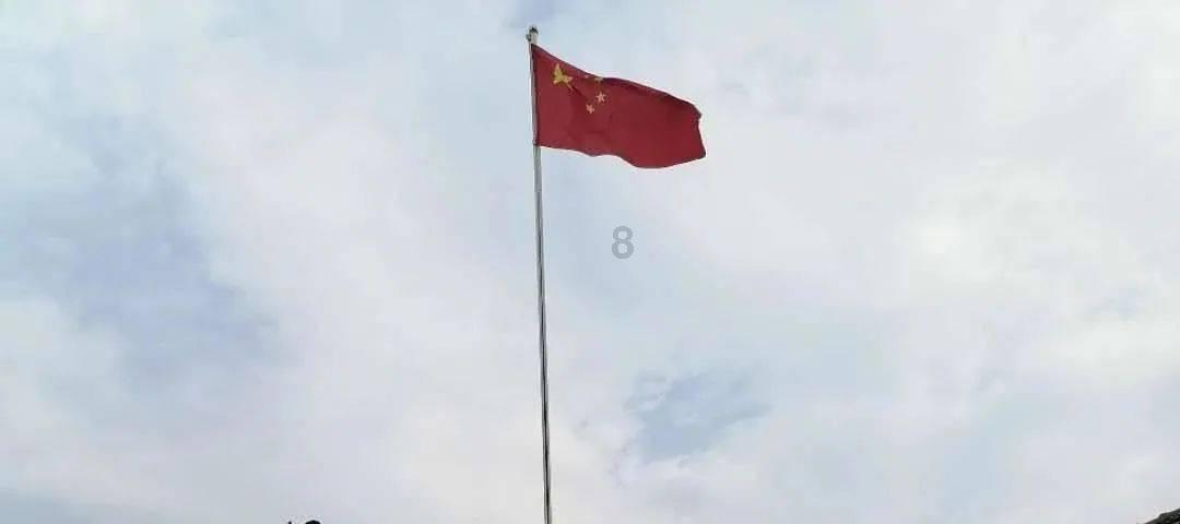 探索