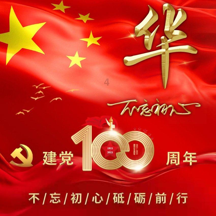 探讨交流,尽在圣灵之境职业推荐!