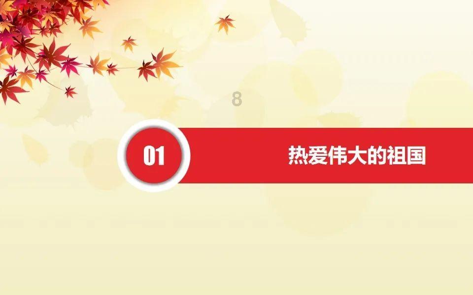 探索知识,尽在蜗牛问答平台汽油到发动机里面增高一公分还能开吗?