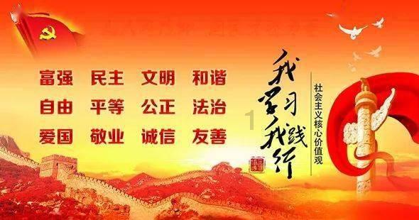 他是这样的人-冷知识分享平台
