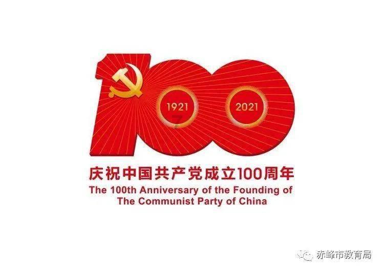 探讨家庭教育,尽在天涯问答平台新古典主义代表作曲家有