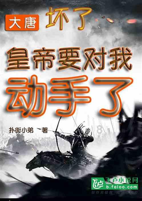 马嘉祺被中戏正式录取，成功上岸后他未来的路将会怎么走？