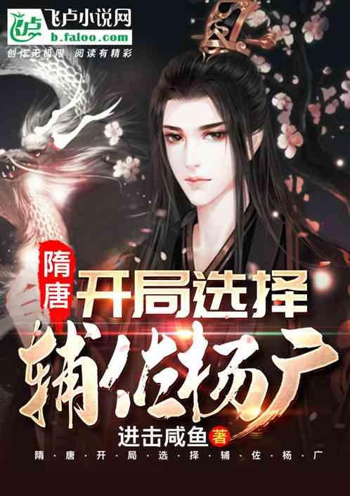 万词王